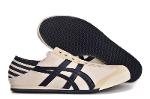 Onitsuka Tiger mexico66 Paraty(สินค้าหมด)